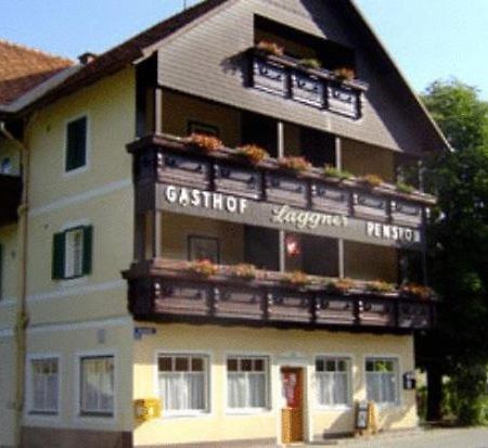 Gasthof Laggner Штайндорф-ам-Оссіахер-Зе Екстер'єр фото